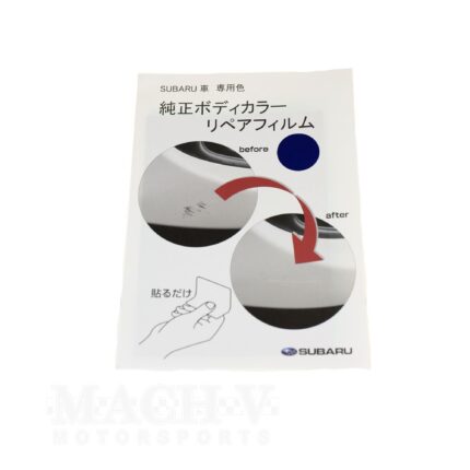 Refeathe Body Color Repair Film